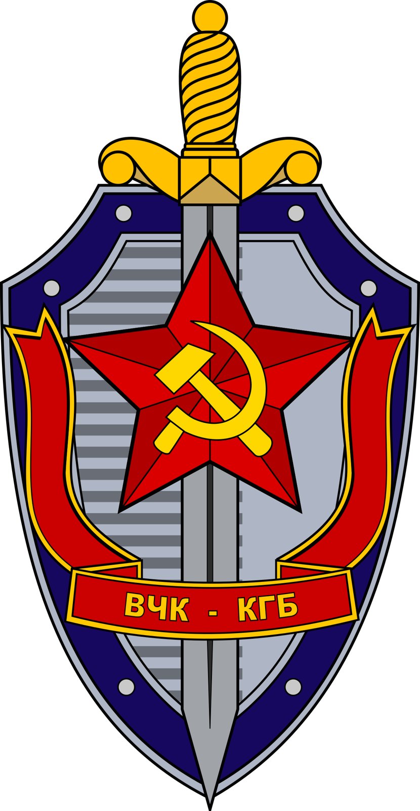 Bir Rus İstihbaratçısının Anıları